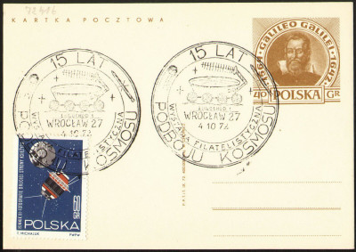 Cp 532 [KO72 416] 15 lat podboju kosmosu